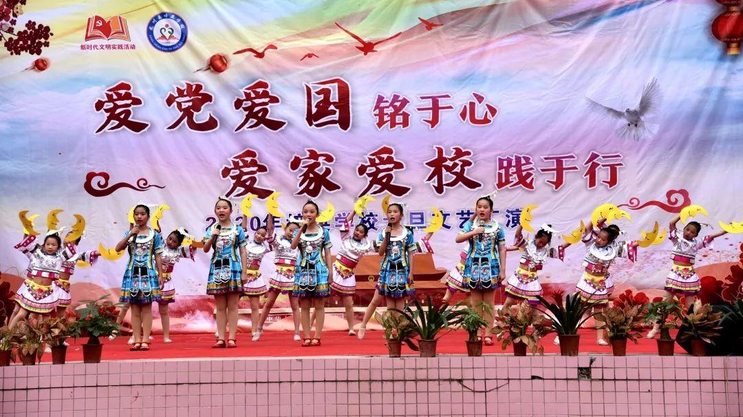 揭开天空之谜3
